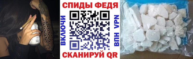 Амфетамин 98%  купить наркотики цена  Рассказово 