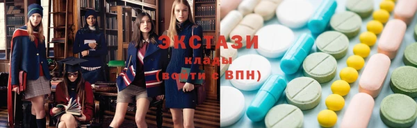 наркотики Аркадак