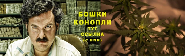 наркотики Аркадак