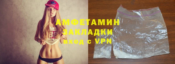 наркотики Аркадак