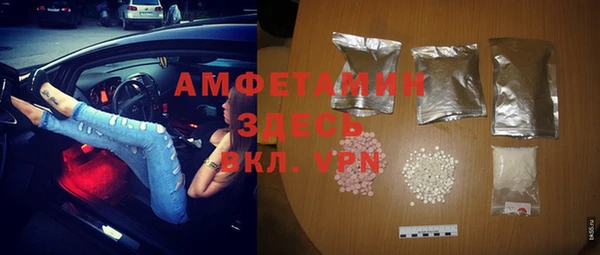наркотики Аркадак