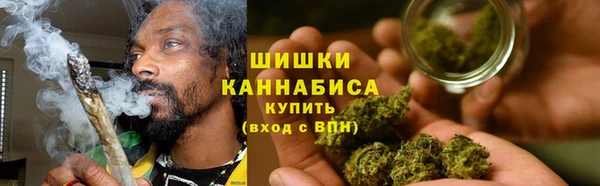 наркотики Аркадак