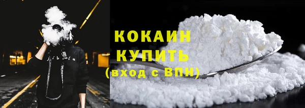 наркотики Аркадак