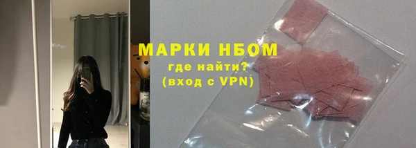 mix Арсеньев