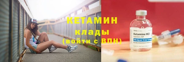 наркотики Аркадак