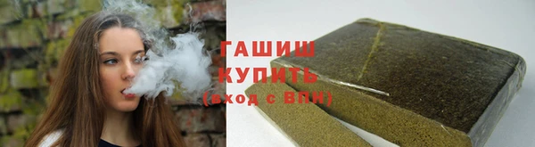наркотики Аркадак
