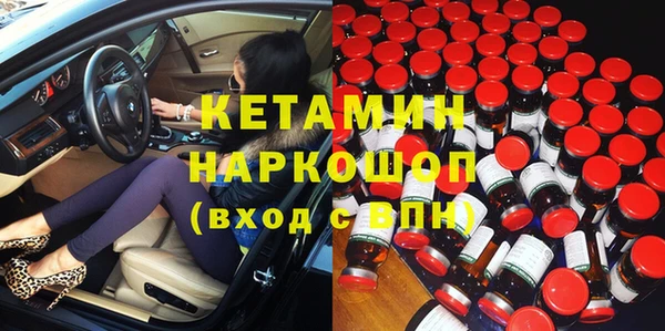 наркотики Аркадак