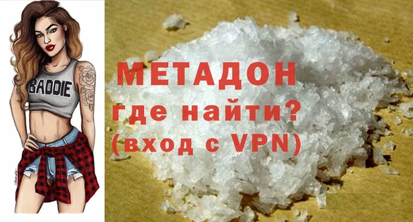 наркотики Аркадак