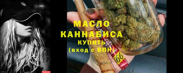 mix Арсеньев