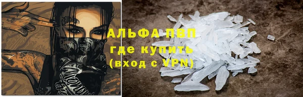 mix Арсеньев
