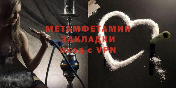 mix Арсеньев