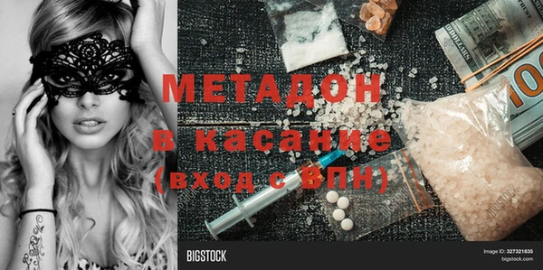 mix Арсеньев