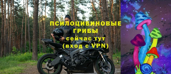 наркотики Аркадак