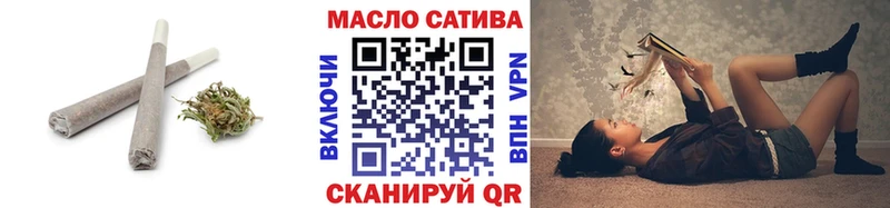 Дистиллят ТГК Wax  Рассказово 